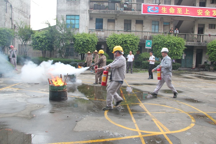 華南分公司開展“關注消防、平安你我”的消防安全培訓