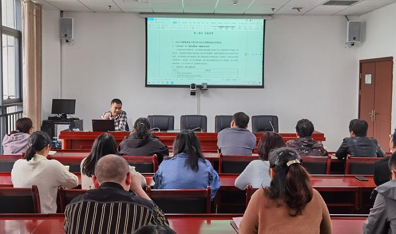 建筑工程分公司舉辦工程計價、消耗量標準培訓