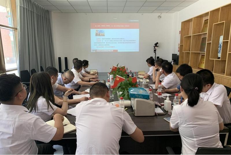 張勇到華北分公司講授黨史教育專(zhuān)題黨課