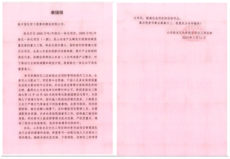 學(xué)習(xí)二十大，創(chuàng)品牌、立標(biāo)桿，品牌建設(shè)專題報道（十三）