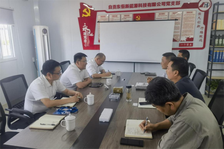 趙亮拜訪無錫東恒新能源科技有限公司董事長(zhǎng)沈伯華