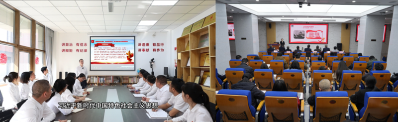 聚焦“135”  推動(dòng)黨的建設(shè)一體提升 |中國化學(xué)四化建黨建動(dòng)態(tài)②