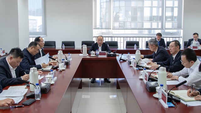 中國(guó)化學(xué)黨委深入學(xué)習(xí)貫徹習(xí)近平總書記近期重要講話和重要指示精神