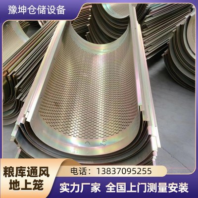 豫坤通風(fēng)設(shè)備 打造高品質(zhì)通風(fēng)解決方案的專業(yè)品牌