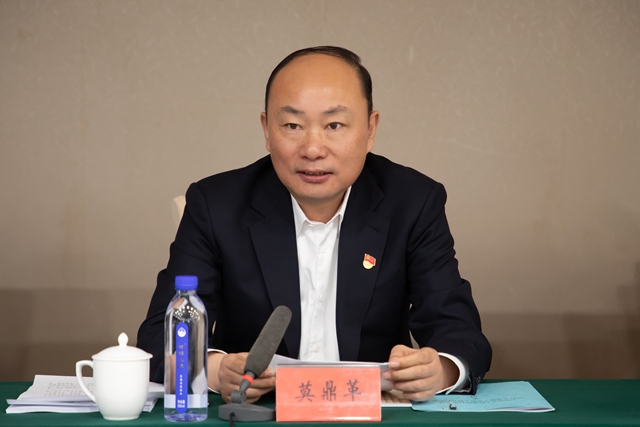 1732494112901.jpg 1732494112901.jpg