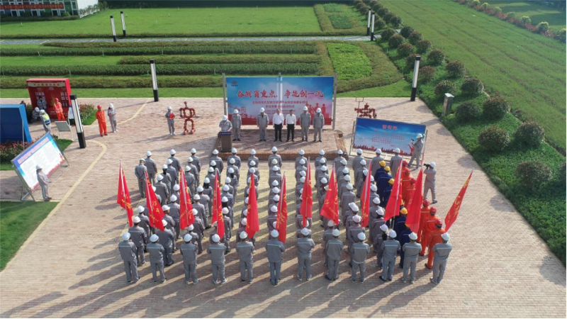 歡慶集團(tuán)七十載 踔厲建功創(chuàng)一流丨公司生產(chǎn)要聞(五)