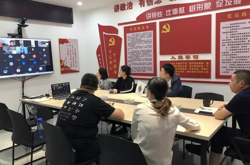 西部分公司召開“大干九十天,實現新跨越”動員會