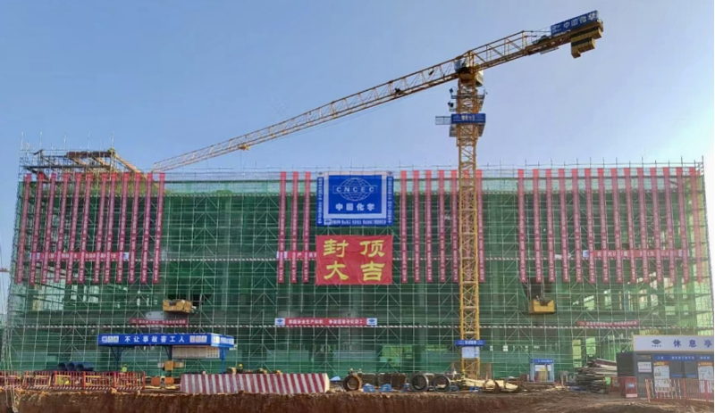 歡慶七十載 建功創一流丨“奮戰四季度,決勝雙百億”(二十三)