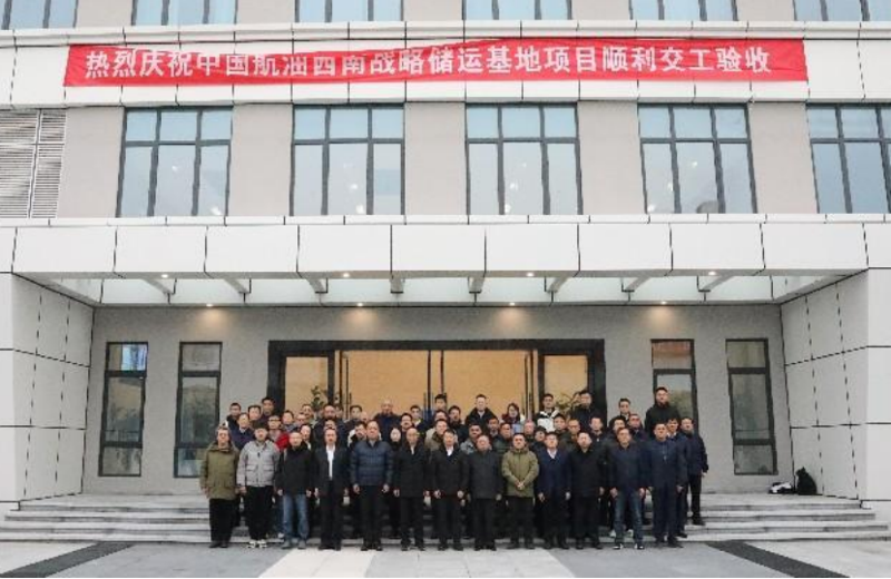歡慶七十載  建功創一流丨   公司生產要聞(一)